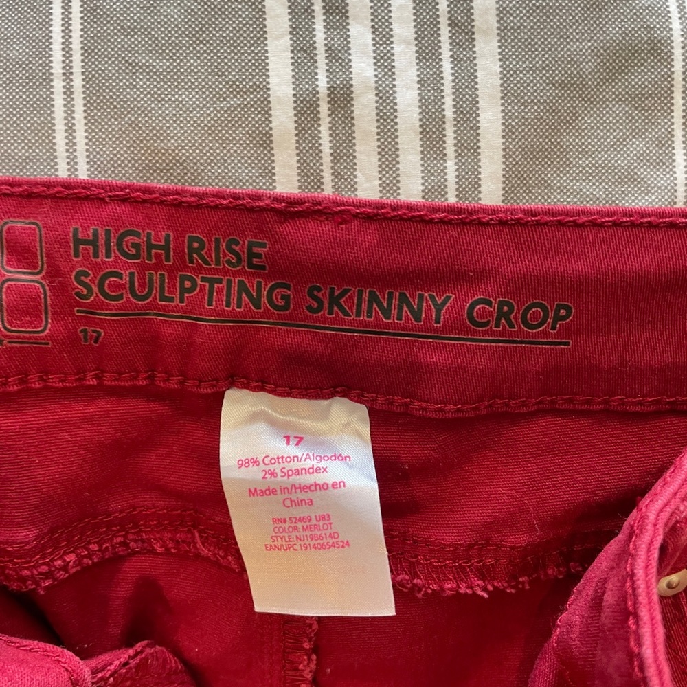 Pant - Picture 2 of 2